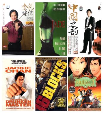 Zhiming Han – Shaolin Lomita